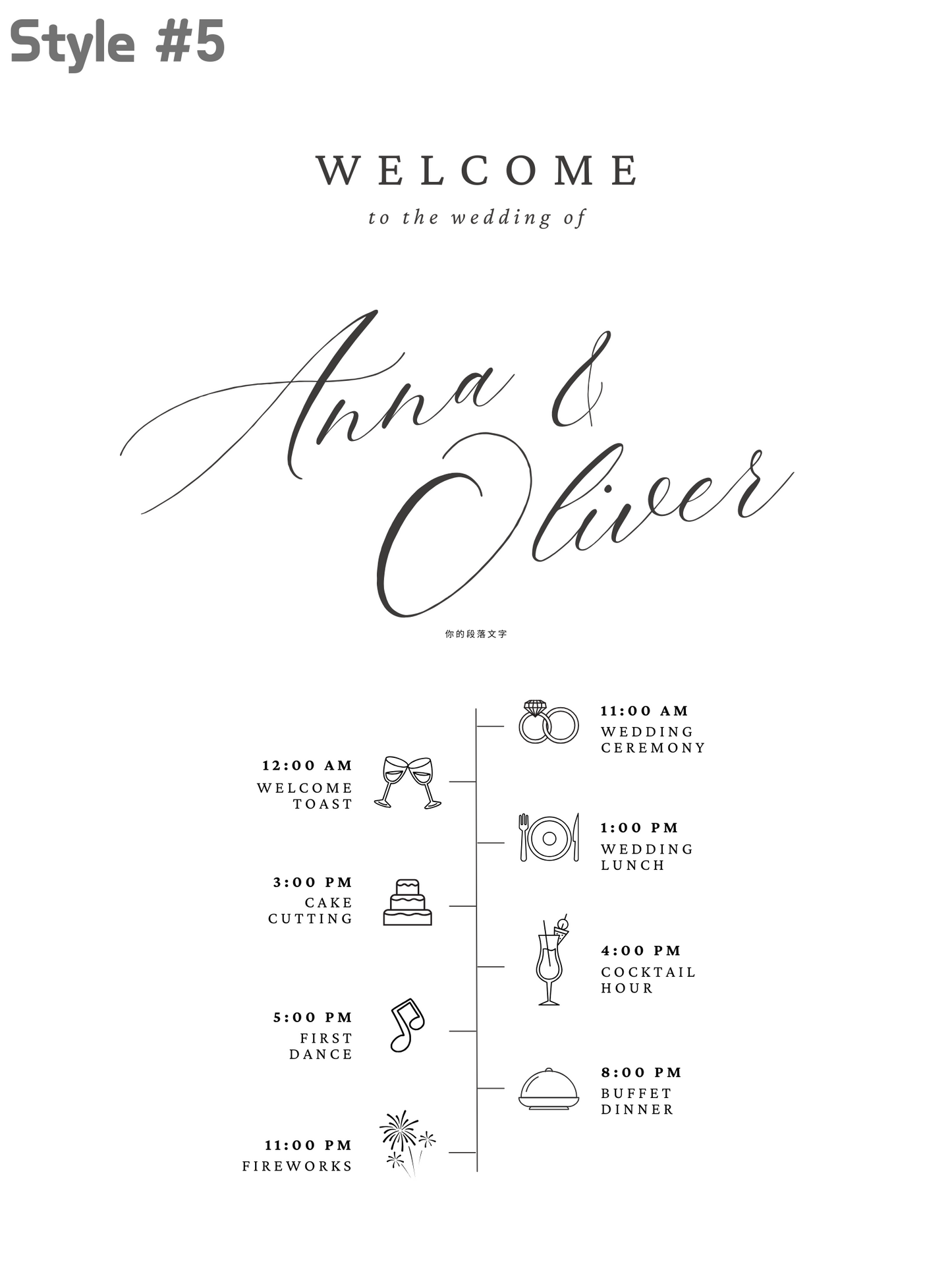 Wedding Invitation Envelope Set