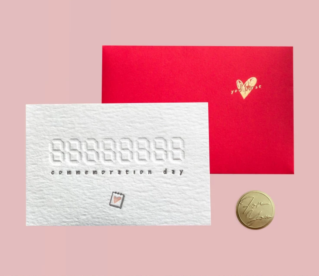 Commemoration Day – Love Memory Card with Envelope